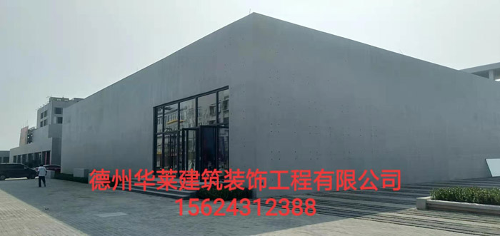清水混凝土 清水混凝土